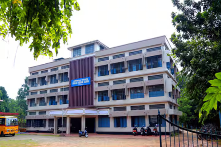 Mukthi English Medium School