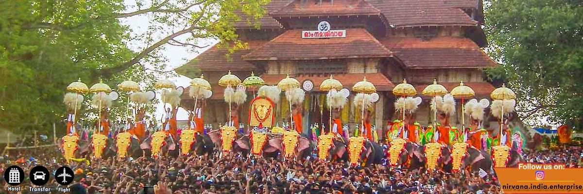 Mandala Pooja Season