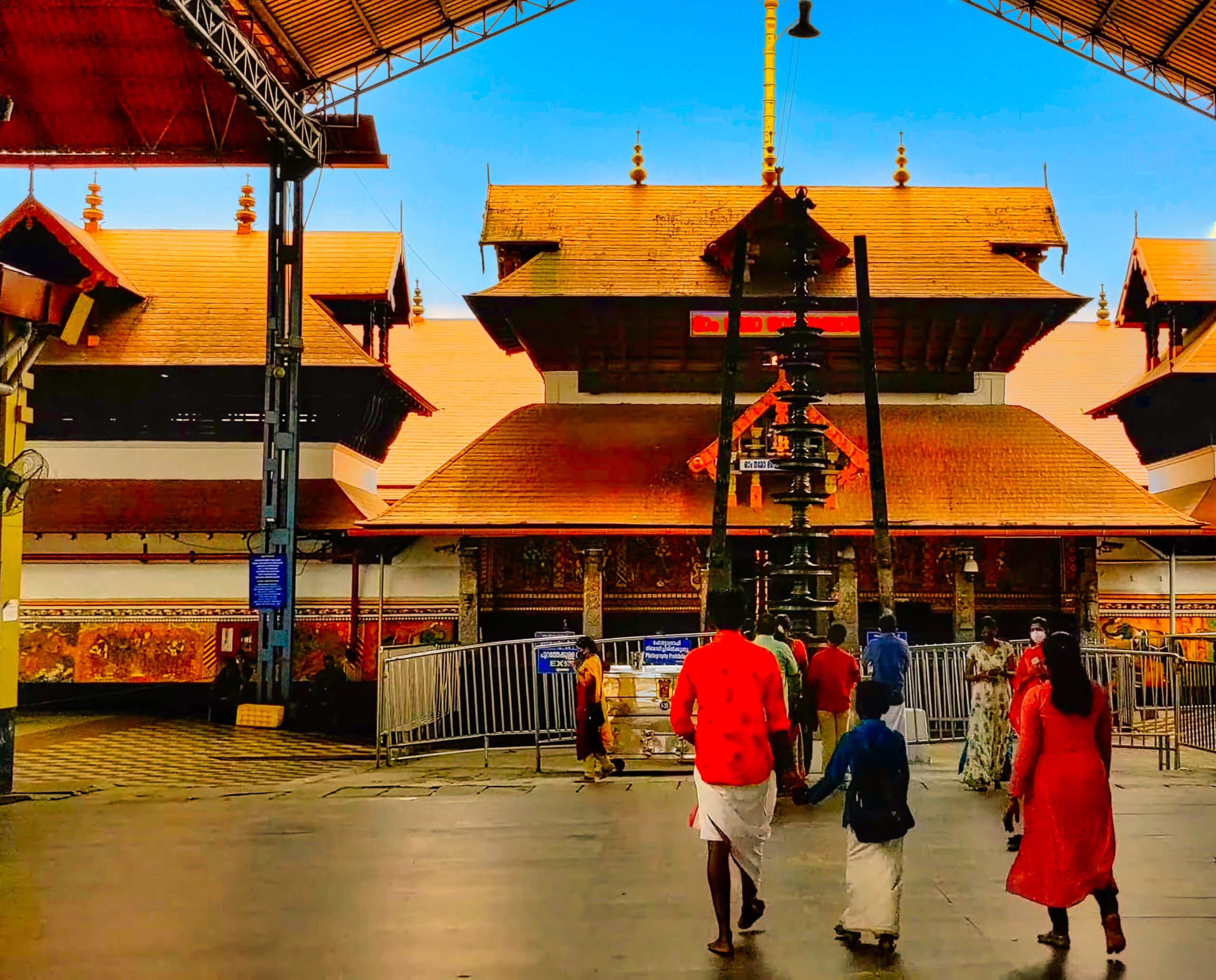 Guruvayur Sree Krishna Temple