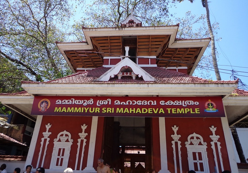 Mammiyoor Sri Mahadeva Temple