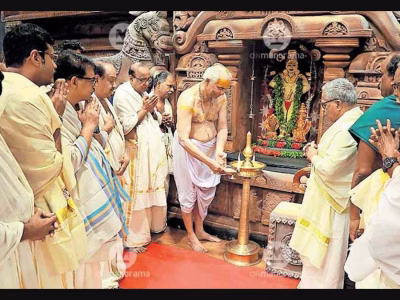 Chembai Sangeetholsavam