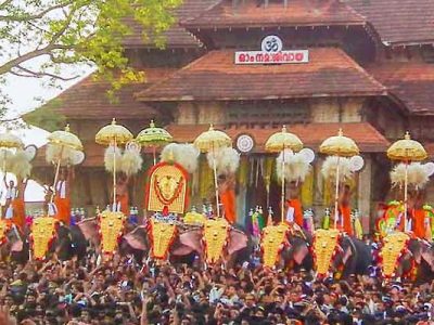 Mandala Pooja Season